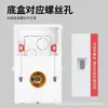 Portalámparas universal ultrafino con casquillo blanco oculto para bombilla LED, tipo espiral cuadrado E27, para el hogar, 86 unidades