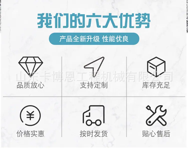 短管置换千斤顶详情页_02.jpg