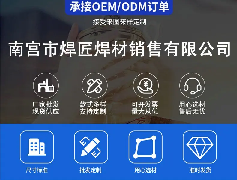 详情1_01