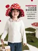 Conjunto lindo de Wulibu para niñas con temática de bosque para niños en otoño, que consta de un suave chaleco de mezclilla, chaqueta, camisa y jeans.