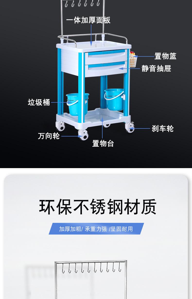 详情图_04.jpg