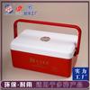 Refrigerador de Coche en Stock para Pepino de Mar, Cordyceps Fresco, Conservación de Matsutake, Enfriador Aislado para Exteriores, Hielera Portátil