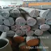 Tinta de Bola Barra de Hierro Fundido Acero Cuadrado Ht200 Barra Redonda Corte Cero Corte Cero Descuento por Volumen