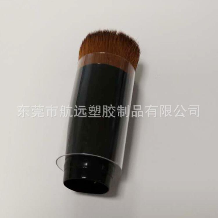 毛刷护套26X85b.jpg