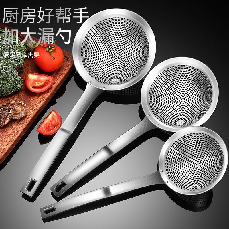 主图-电脑端 (2)