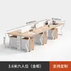 Escritorio de Oficina Simple Moderno Combinación de Escritorio y Silla para Personal Pantalla 1m Oficina para Personal Color Madera Escritorio para Computadora
