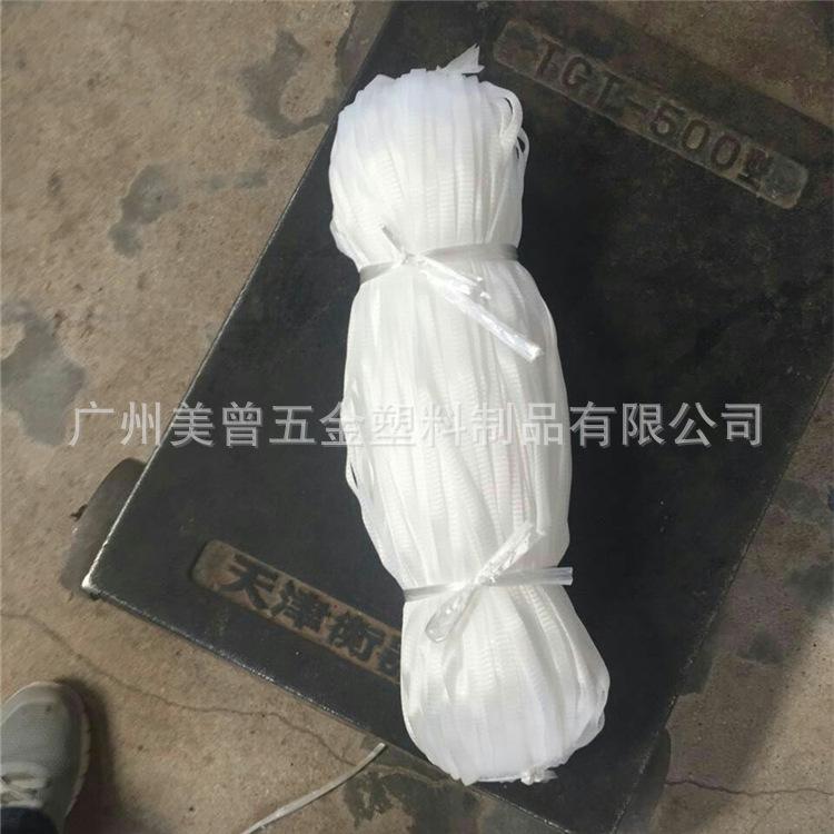 卷条塑料化妆刷网套 (2)