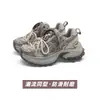 Super bonitas, no cansan los pies, zapatillas estilo papá para mujer, ligeras, suela suave, ultraligeras, novedad otoño 2026, suela gruesa, zapatillas deportivas de moda