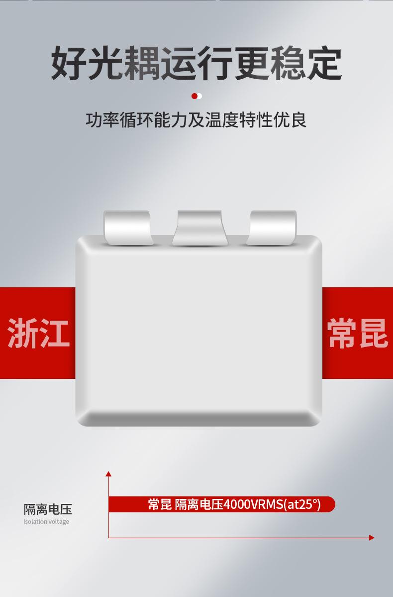 详情页_05.jpg