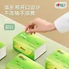 Papel de Seda Corazón a Corazón Serie Té 100 Hojas Servilleta de Tres Capas Papel Higiénico Pañuelo Facial Resistente al Agua Venta Directa de Fábrica