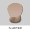Mouse Pad de Pulso Almofada de Suporte de Pulso de Silicone Gradiente Simples Espessado Antiderrapante Ergonômico Mouse Pad para Computador Atacado