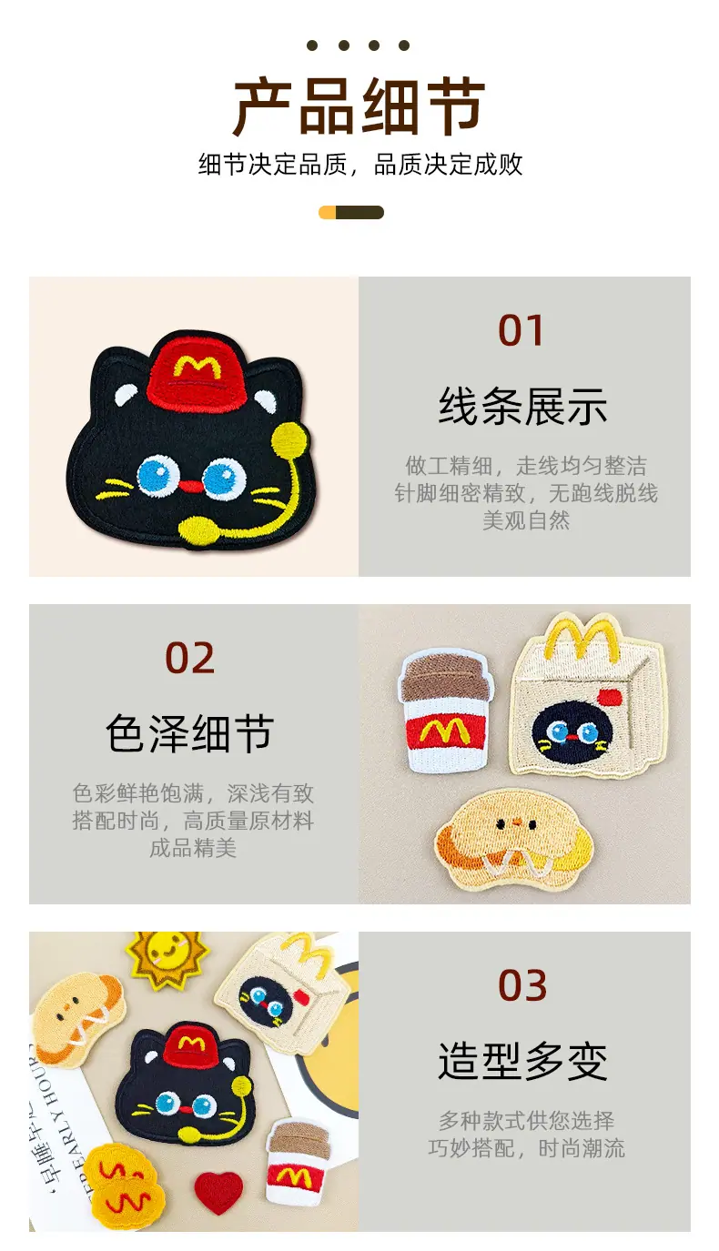 详情图-_04.jpg