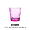 Taza de Cerveza Acrílica Plástico Comercial Taza para Beber Doméstica Taza de Agua Anticaída Transparente Resistente a Altas Temperaturas Plástico de Color Taza de Té