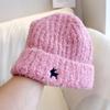 Sombrero de Lana de Ciervo Dulce Japonés para Niños, Sombrero de Punto Grueso y Cálido de Otoño e Invierno, Sombrero de Vuelta Rayado de Forro Polar Teddy