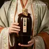 Botella de Vino de Cerámica de Arcilla Púrpura Caja de Embalaje para Licores Logo Personalizado Juego Completo Lote Pequeño Adhesivo de Secado No Flores Horneadas Pegatina de Cristal En Stock