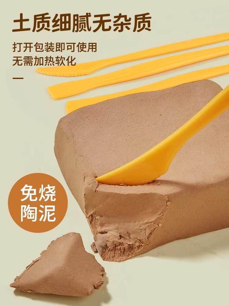 微信图片_20240725162352