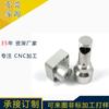 Realizar grandes cantidades de mecanizado CNC de aleación de aluminio piezas de aluminio mecanizado CNC de precisión producción de acabado CNC de cuatro ejes