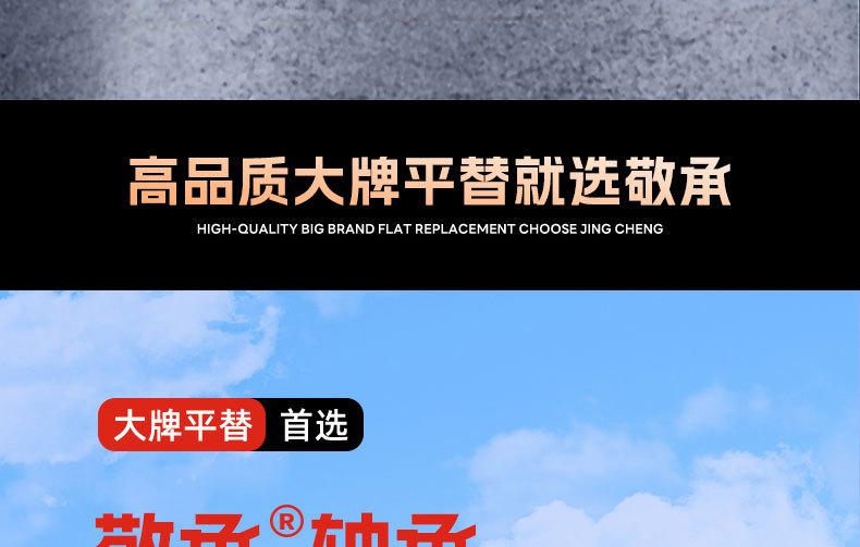 详情_37.jpg