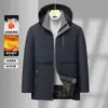 Abrigo de invierno para hombre de mediana edad directo de fábrica, forrado de polar, engrosado, cálido, con capucha desmontable, chaqueta acolchada de algodón para hombre WD878