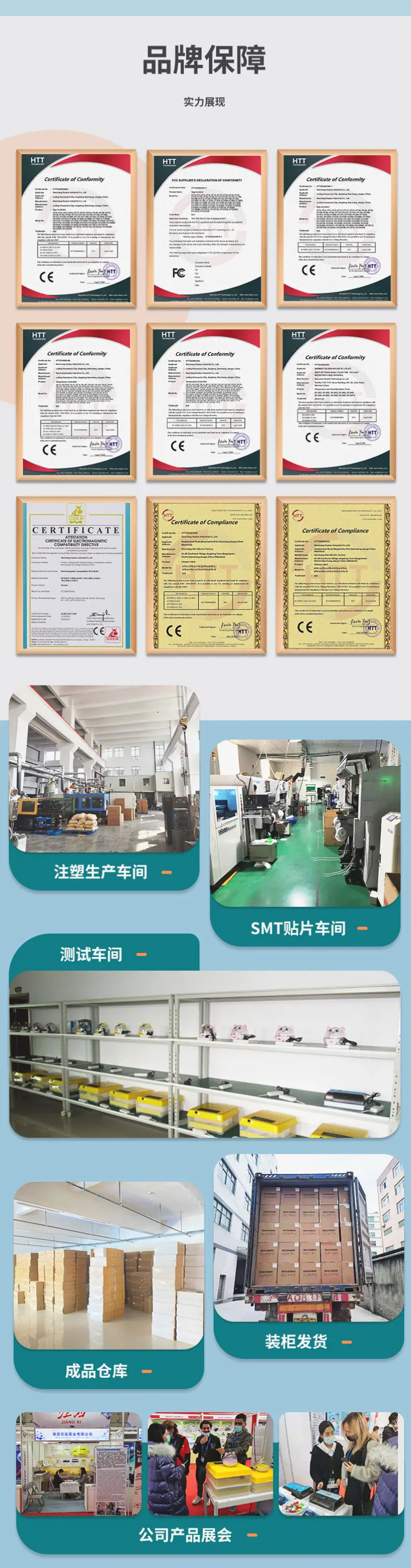 中文详情_05.jpg