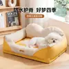 Cama quadrada para pet com orelhas de urso de desenho animado tridimensionais, primavera e verão, espaço amplo, resistente à sujeira, resistente a arranhões, com encosto, cama para gato, cama para cachorro, cama para pet atacado