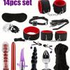 Set de Juguetes Sexuales Sm Set de 7 10 24 Piezas Tapón Anal Combinación de Atadura Ayuda Sexual para Pareja Código de Almacén