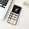 Modelo de Lujo Accesible de Gama Alta Adecuado para Funda de Teléfono Móvil Motorola Razr 60 Ultra Nueva Pantalla Plegable Cubierta Anti-Caídas Pequeña