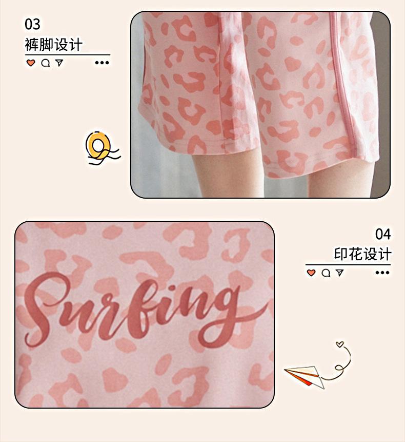 图_09.jpg