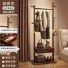 Perchero de Madera Maciza de Pie para Dormitorio Uso en Casa Color Nogal Madera de Caucho Multifuncional Con Ruedas Móvil Almacenamiento Perchero para Colgar Ropa