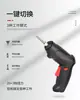 Destornillador Eléctrico Multifuncional Tipo Pistola para el Hogar Mini Destornillador Batería de Litio Recargable Juego de Taladro Eléctrico Multifuncional