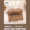 Ropa interior sin tirantes con espalda hermosa para mujer, pecho pequeño, push-up, anti-luz, envolvente, verano, chaleco fino de tirantes, sujetador de una pieza sin marcas