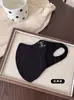 Máscara Cálida de Encaje de Aspecto Elegante, Máscara de Protección Ocular, Anti-UV, A Prueba de Polvo con Incrustaciones de Diamantes, Engrosada Estereoscópica, Protección contra el Frío Invernal