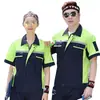 Ropa de Trabajo de Manga Corta de Verano para Hombres y Mujeres, Ropa de Trabajo de Verano a Bloques de Color Color Caramelo de Cuarta Generación, Uniformes a Bloques de Color para Talleres de Reparación de Automóviles