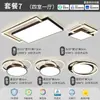 Lámpara de Techo Principal Minimalista Italiana para Sala de Estar Lámpara de Techo de Gama Alta para Protección Ocular 2026 Nueva Iluminación Zhongshan Combinación de Paquete para Toda la Casa