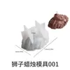 Molde de Resina de Cristal de Amapola Varios Estilos de Oso, Animal Geométrico, Unicornio 3D, Conejo de Bendición Moldes de Silicona
