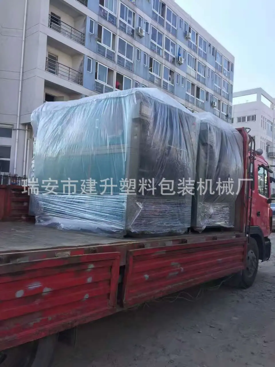 mmexport1487147901215