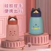 Nueva Taza de Agua Linda para Mascotas Versión Coreana Estudiante Animal Lindo Taza de Agua Recomendada por Tiendas Departamentales Taza de Vidrio Portátil con Impresión