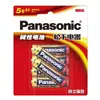Panasonic Pilhas Alcalinas AA Nº 5 / AAA Nº 7 6 cartelas controle remoto lanterna brinquedo