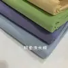 Overol abrigo pantalón de sarga artesanal 108*56 no elástico algodón lavado ropa para hombre y mujer tela