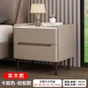 Mesita de Noche de Madera Maciza Hogar Multifuncional Dormitorio Moderno Simple Gabinete de Mesita de Noche Nuevo Gabinete de Almacenamiento de Placa de Roca Simple Moderno