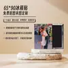 53*80 Broche de Barra Broche de Pinos DIY Foto Impressa Ímã de Geladeira Único Criativo Magnético Cultural e Criativo Animação