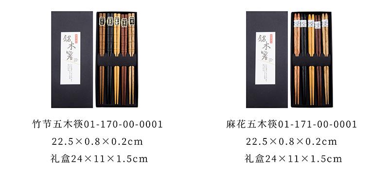 15-16 [800x393].jpg
