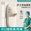 Chinelos de Médico e Enfermeiro para Sala de Cirurgia, Sola Grossa, Antiderrapante, Antiodor, Adequados para Uso Doméstico, Homens e Mulheres, Mulheres Grávidas, Uso Externo, Chinelos de Calçar