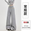 Calça Jogger Flaire Estilo Americano de Cintura Baixa para Mulheres, Nova Coleção de Outono, Calça de Cavalo Solta e Fluida, Calça Flaire Casual Esportiva Estilo Preguiçoso