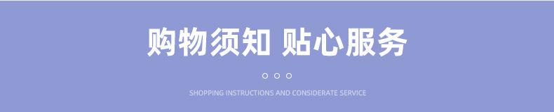 内页_26