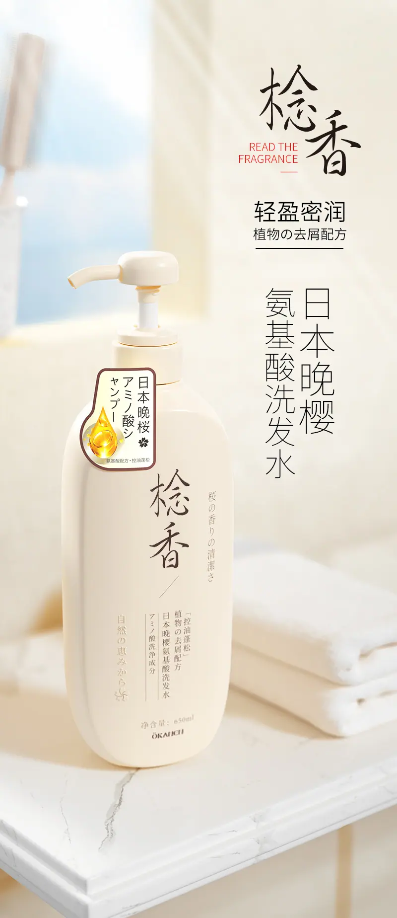 详情_01