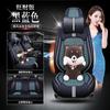 Atacado CAR Huangfeng Qingfeng Almofada Quatro Estações Almofada CAR Seda Gelo Desenho Panda Capa de Assento Suprimentos para Interior de CAR Almofada de Assento