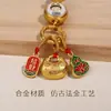 Llavero de los Ocho Deidades Guardianas Chapado en Oro, Colgante de Seguridad para Coche y Fortuna de Atracción Turística, Exquisito Adorno para Llaves Regalo
