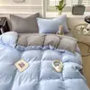 Juego de cuatro piezas de color sólido de terciopelo de leche Clase A, funda de edredón de terciopelo para bebé engrosada de invierno, sábana, juego de tres piezas de ropa de cama para dormitorio