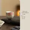 Taza de Té Negro Firestone Azul y Blanca, Taza Maestra de Peonías Vintage, Taza de Pie Alto para Uso Doméstico, Souvenir de Alta Gama, Taza Personal para Degustación de Té